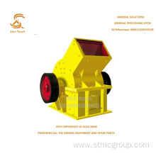 Impact Hammer Crusher with Excellent Performance